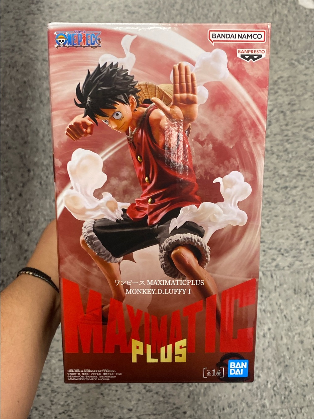 Banpresto/Bandai One Piece Monkey D. Luffy Figure - Red
